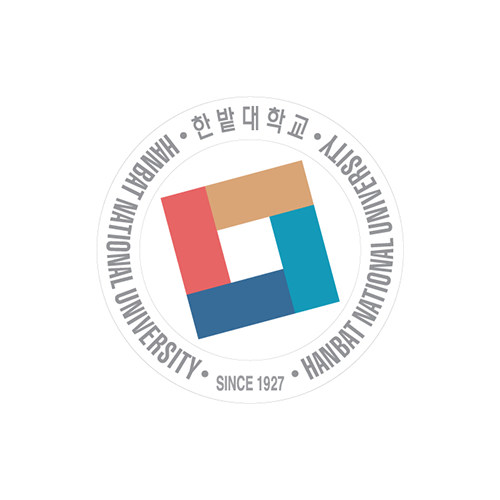 한밭대학교