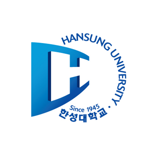 한성대학교